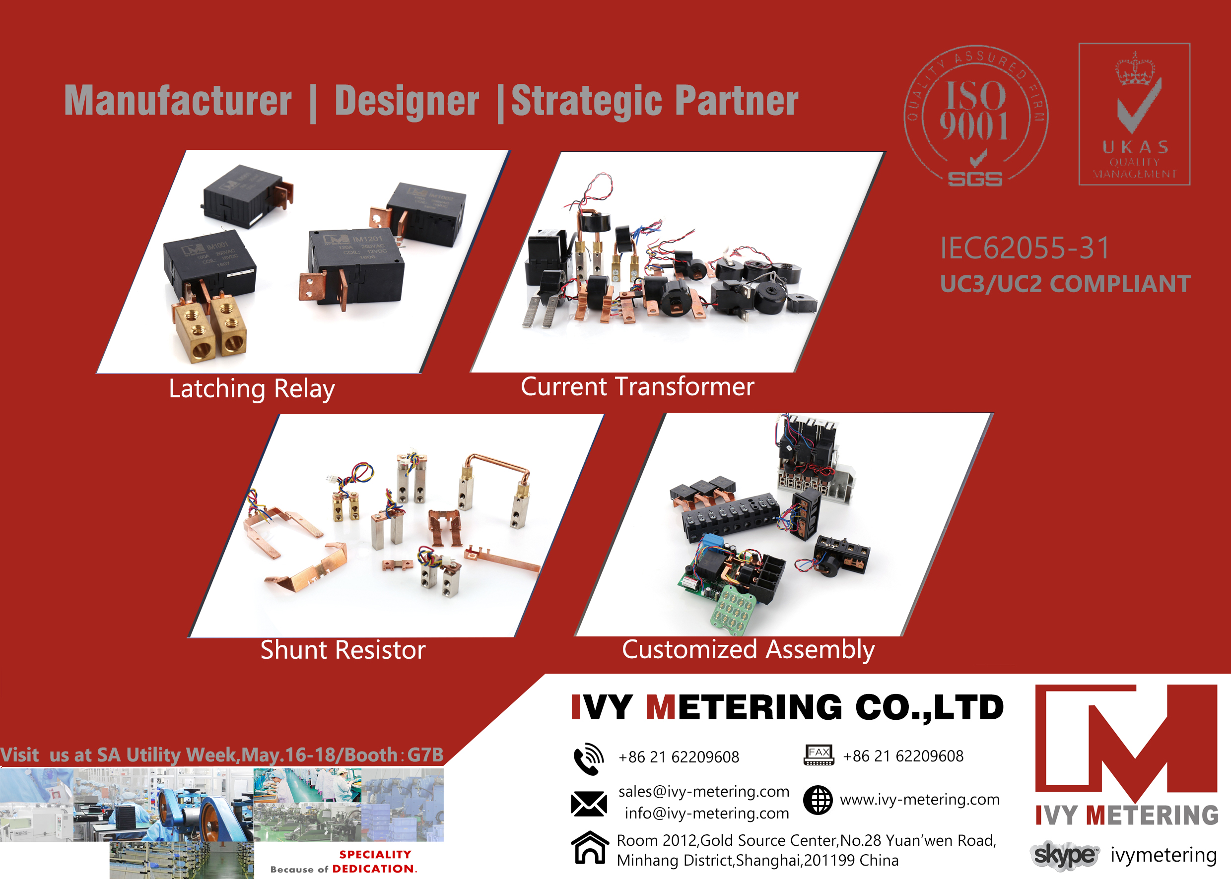SA Utility Week 2017(Booth G7B)