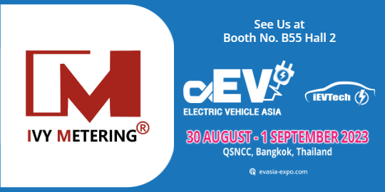 The 7th EVA 2023 (Booth B55)