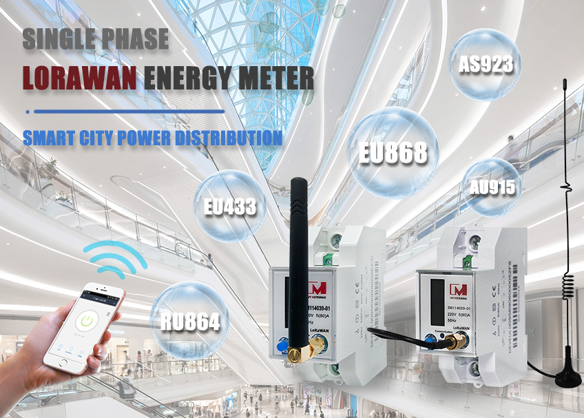EM114039-01 LoRaWAN Smart Energy Meters LoRa Electricity Meter Household Smart Electricity Meter