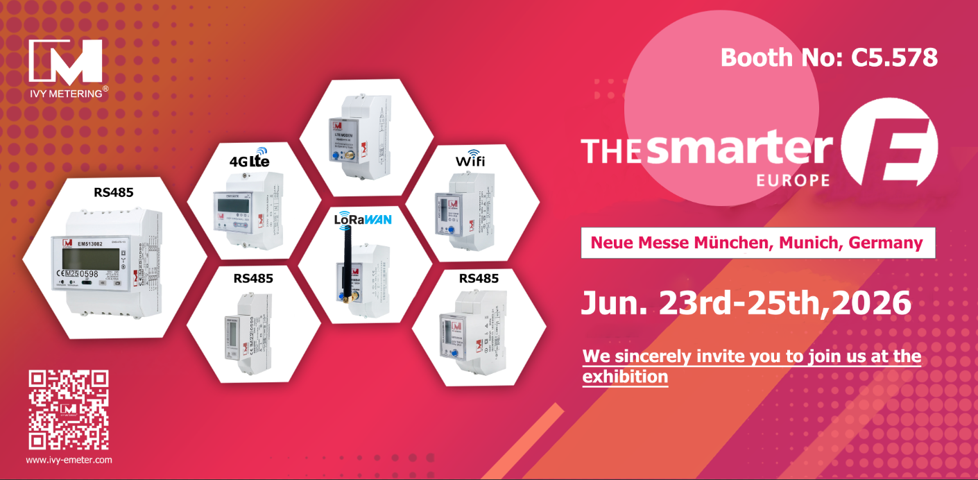 The smarter E Europe 2026(Booth No：C5.578)