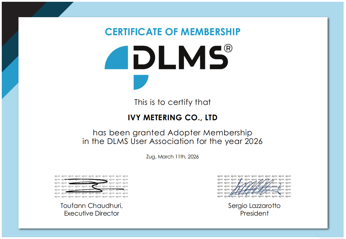 What is the DLMS protocol? The application of DLMS in the field of smart energy meters