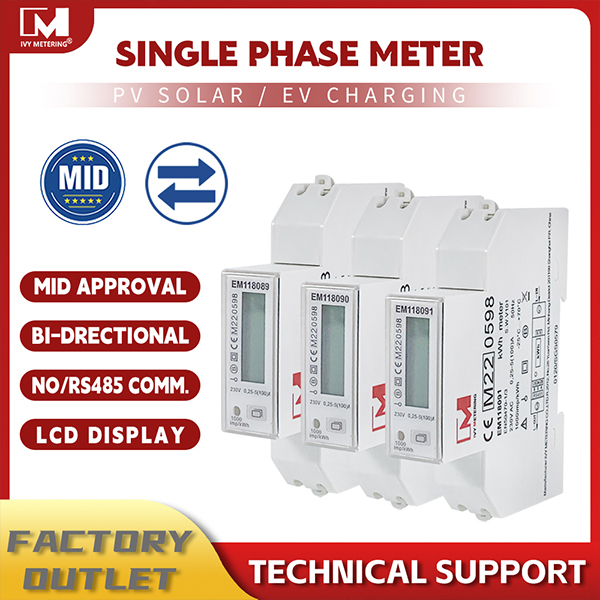 [EV Charger metering]1 Phase Din Rail Mounted RS485 Bidirectional Power Meter With PV Solar Monitoring System