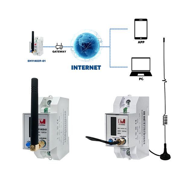 EM114039 1 Phase LoRa IOT Applications DIN Rail Power Energy Meter With LoRaWAN EU868 Mhz