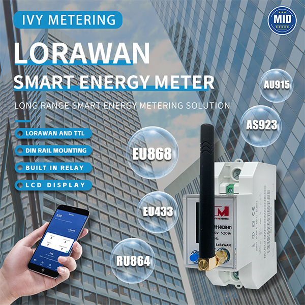 EM114039 1 Phase LoRa IOT Applications DIN Rail Power Energy Meter With LoRaWAN EU868 Mhz