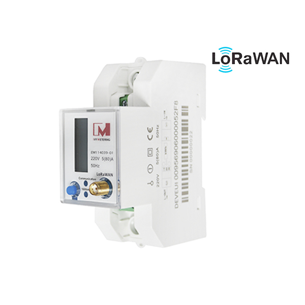 [Lorawan Suction Cup Antenna] MID Approval LoRa EU 868 Mhz Single Phase Electric Energy Meter LoRaWAN Power Meter