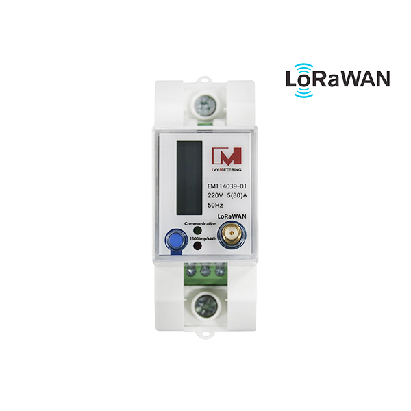 [Lorawan Suction Cup Antenna] MID Approval LoRa EU 868 Mhz Single Phase Electric Energy Meter LoRaWAN Power Meter