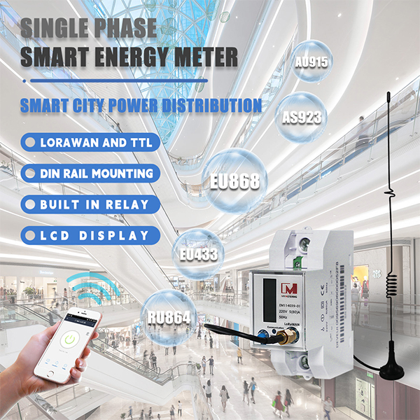 EM114039 LoRa EU868 IOT Smart Energy LoRaWAN Electric Power Meters