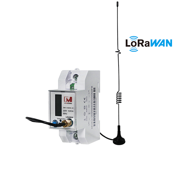 EM114039 LoRa EU868 Modbus LoRaWAN Electric Energy Meter For Street Light
