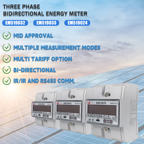 German Eichrecht standard DIN Rail RS485 Energy Meter With Bi Directional Metering EM118089/90/91 EM519032/33/24