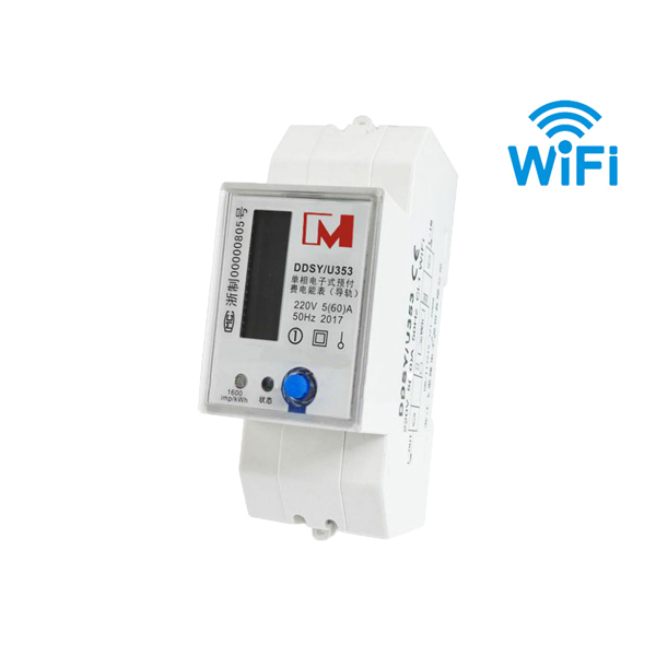 EM114016 EM114023 EM114023-01 TUYA DIN Rail WiFi Remote Control Kwh Single Phase Wireless Smart Energy Power Electricity Meter