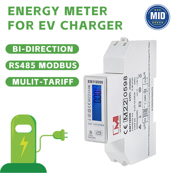 [EV Charger metering]1 Phase Din Rail Mounted RS485 Bidirectional Power Meter With PV Solar Monitoring System