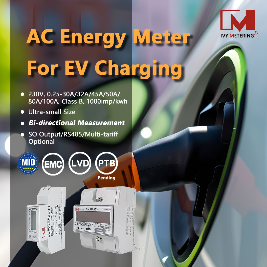 [EV AC Metering] 1/3 Phase RS485 Modbus Bi-directional Energy Meter for EV Charger