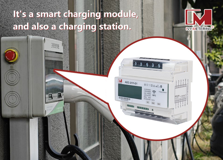 Not just a smart charging module, but a complete charging station
