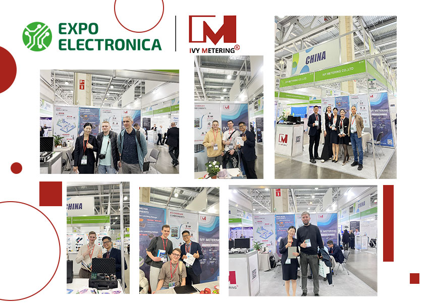 ExpoElectronica 2025