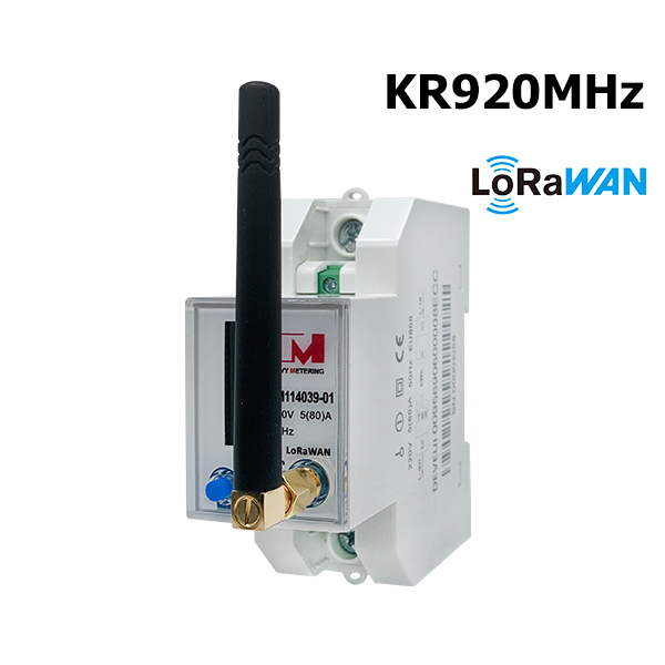 [KR920MHz] EM114039 920-923 MHz end to end Single Phase Modbus Wireless LoRaWAN Smart Electric Energy Meter