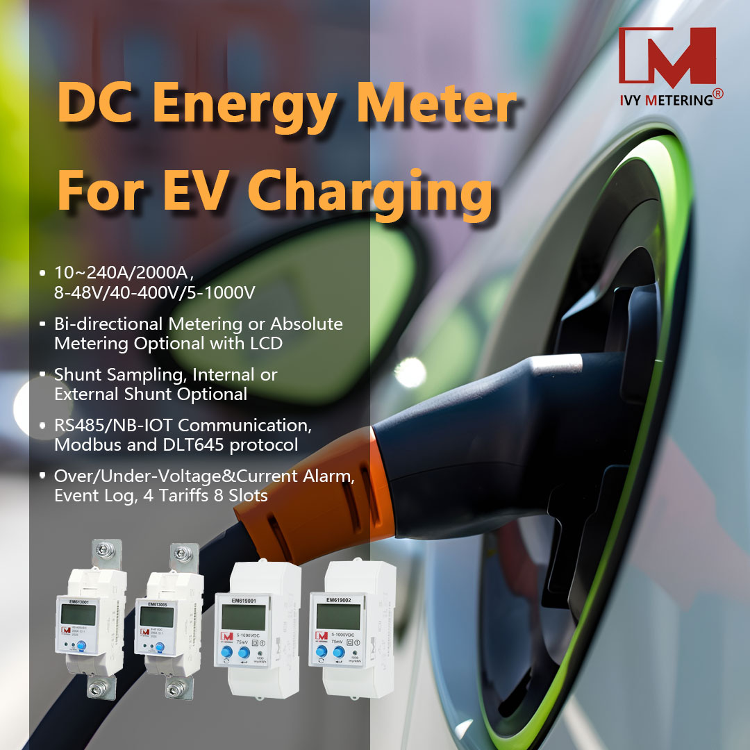 [EV DC Metering] measuring system solutions DC metering for Depot charger Electric Vehicle Supply Equipment